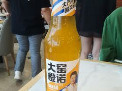 -叁拾壹克饺子·东北菜(国贸店)