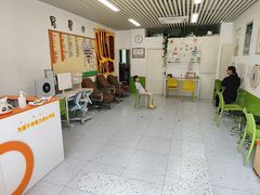 -星视野儿童近视弱视视力训练中心(富荟店)