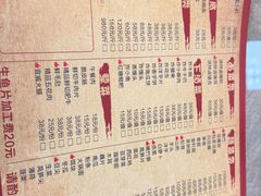 -抚仙湖野生菌石锅鱼(腾冲总店)
