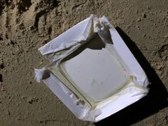-碧桂园十里银滩