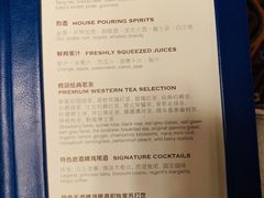 -华庭(澳门伦敦人店)