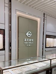 -菜百首饰店(通州万达店)