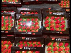 零售区-7fresh七鲜(大族广场店)