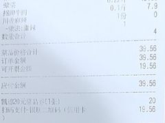 -凯德广场(武胜路店)