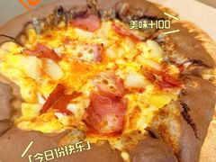 -达美乐比萨(双龙大道店)