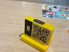 -大家乐(星际云汇店)
