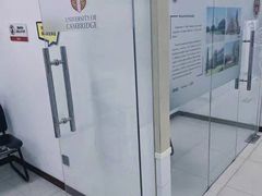 -牛学教育雅思托福PTE·小语种培训(小寨校区)