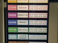 -中国宋庆龄青少年科技文化交流中心