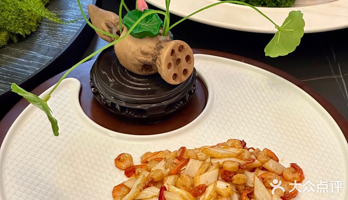 苏州韵味 ，年末聚餐好去处！