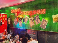 -霆记海鲜·只为这碗面(滨江店)