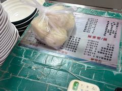 -老陶包子铺(南大西南村店)