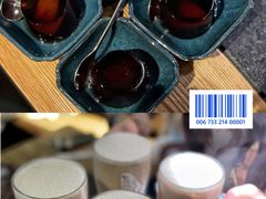 -湊湊火锅·茶憩(东城万达店)