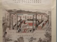 -岭南美术馆