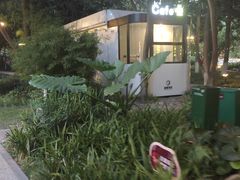 -成都市活水公园
