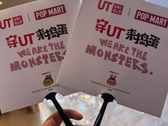 -优衣库(长春欧亚卖场店)