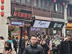 -衣裳街历史文化街区