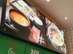 -蒙自源米线(虎门国际购物中心店)