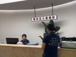 -星豆豆儿童摄影(南郊太白南路店)