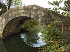 -花溪公园
