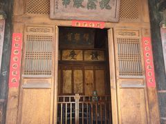 -胡氏古民居建筑
