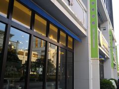 门面-翠华餐厅(百老汇店)
