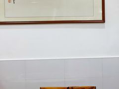 -成惠食府(赤岗店)