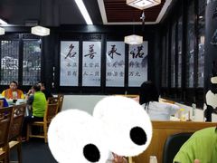 -名善山珍·野生菌汤锅(文殊院店)