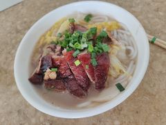 -杞兴东莞烧鹅