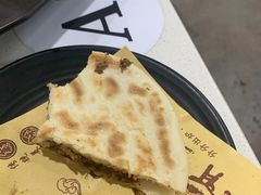 -金城回忆(万科店)