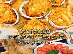 -小海豚•老字号海鲜餐厅(天涯店)