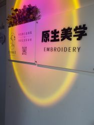 点击看大图 -原生美学·SMP3D纹发·纹野生眉