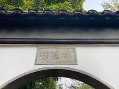 -北寺塔
