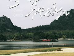 -南宁花花大世界景区