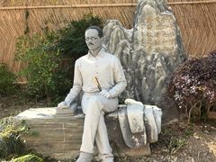 -上海蔡元培故居陈列馆