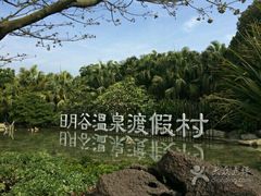 -厦门日月谷温泉渡假村
