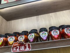 -黑色经典臭豆腐·湖南特产(潇湘文化店)