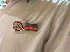 -海底捞火锅(崇文门新世界百货店)