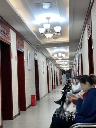 -南京医科大学友谊整形外科医院