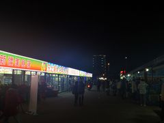 -大学城夜市大排档(凤栖路店)