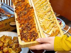 -福苗小骆驼烧烤(大唐不夜城店)