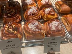-VERIE BAKEHOUSE