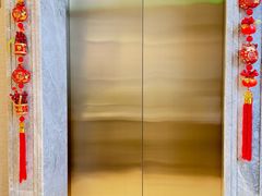 -泰康之家·申园