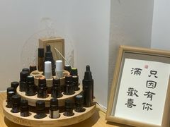 -左悦·艾灸调理·推拿按摩·精油SPA(卓悦汇店)