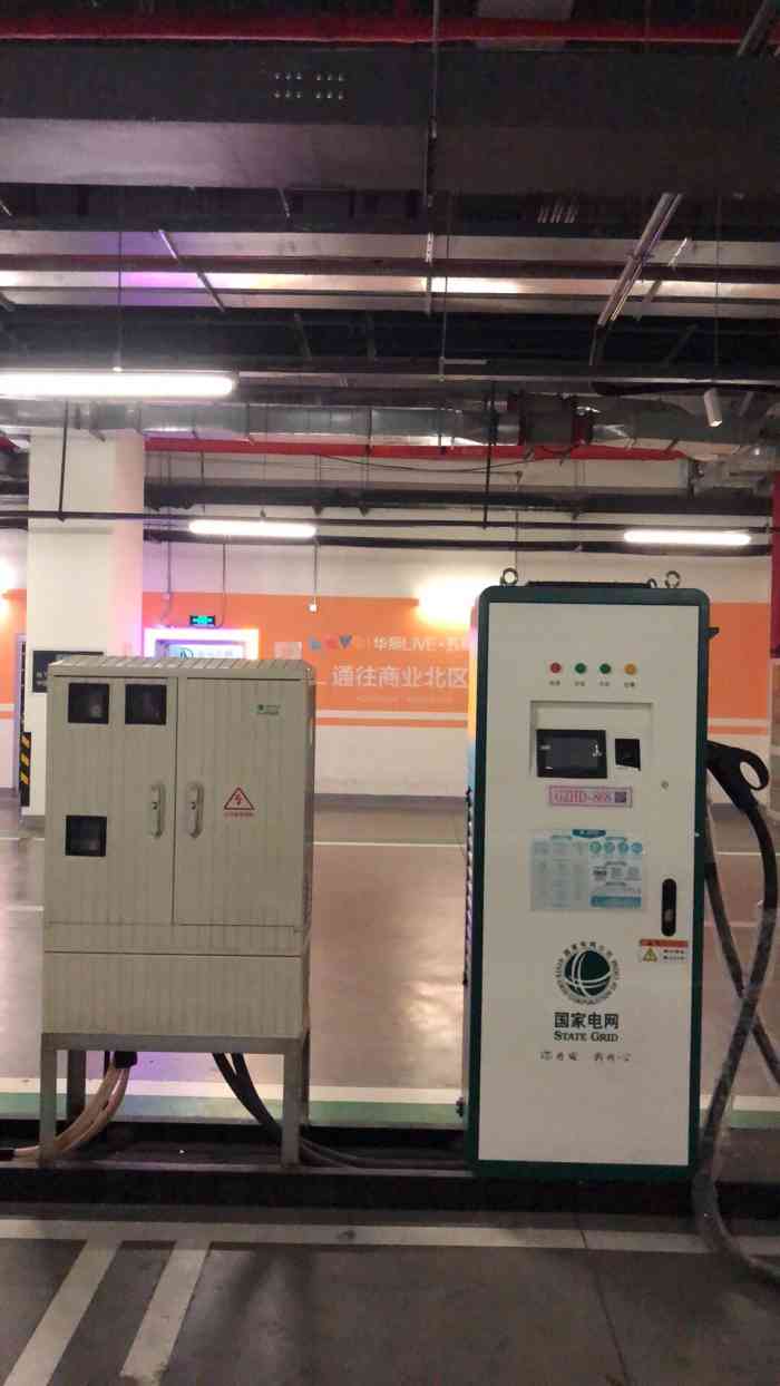 华熙live·五棵松-停车场-"#点评有礼# 五棵松有很多停车场,这个.