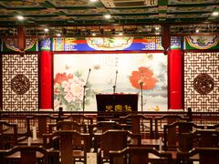 -武汉天乐社武宫剧场