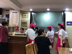 -回回锅贴(小河沿店)