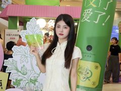 -杭州来福士中心