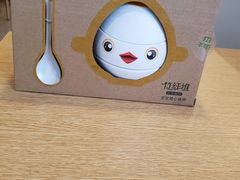 -老乡鸡(茨河路店)