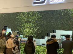 -gleeglee乐溢亦茶(朝阳大悦城店)