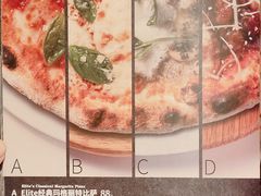 菜单-LES ELITES 英集荟(南京西路店)